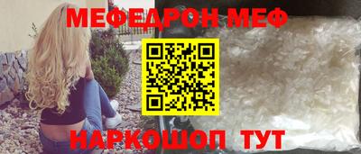 марки lsd Аргун