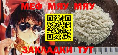 СК Апрелевка