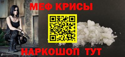 марки lsd Аргун