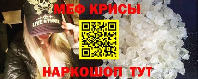 марки lsd Аргун