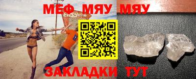 марки lsd Аргун