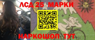 СК Апрелевка