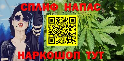 марки lsd Аргун