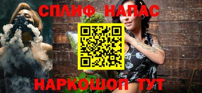 MDMA Апшеронск