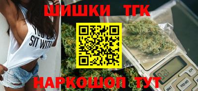 марки lsd Аргун