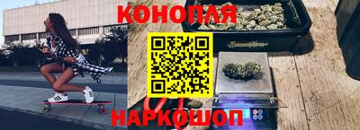MDMA Апшеронск