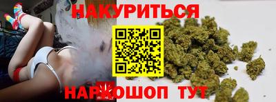 марки lsd Аргун