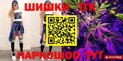 MDMA Апшеронск