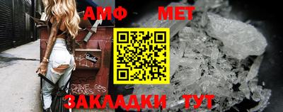 MDMA Апшеронск