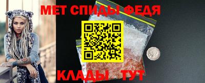 MDMA Апшеронск