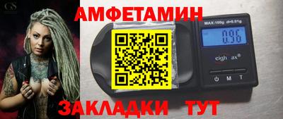 СК Апрелевка