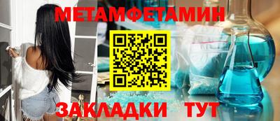 мдпв Волжский