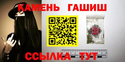 MDMA Апшеронск