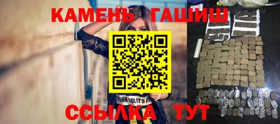 СК Апрелевка