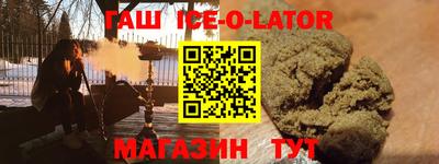 СК Апрелевка
