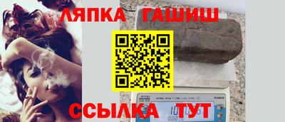 СК Апрелевка