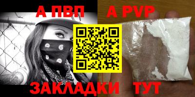 СК Апрелевка