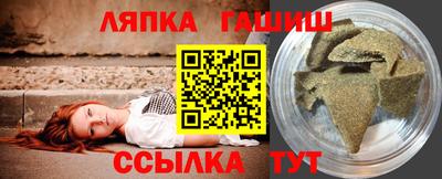 MDMA Апшеронск
