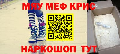 СК Апрелевка